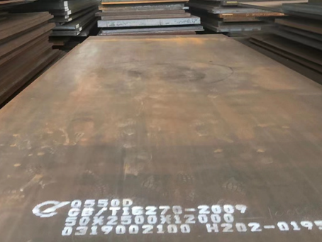 金堂Q550高强钢板