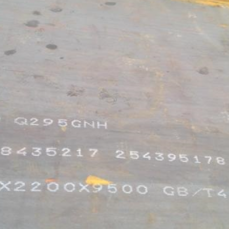 金堂Q235NHB耐候板