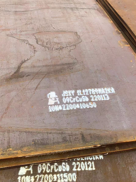 金堂ND耐酸钢板