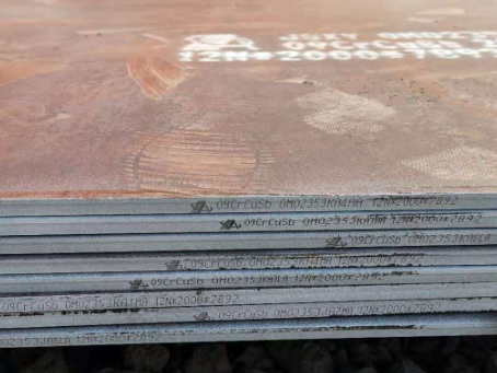 金堂09CrCuSb耐酸钢板